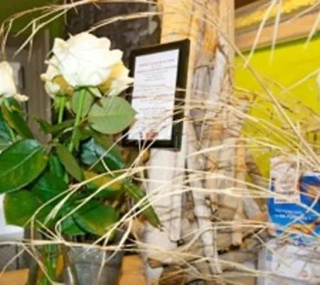 酒店 Castel Du Pont D Oly Jurançon